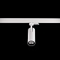 ART-TUBE55 N LED светильник на основании   -  Накладные светильники 